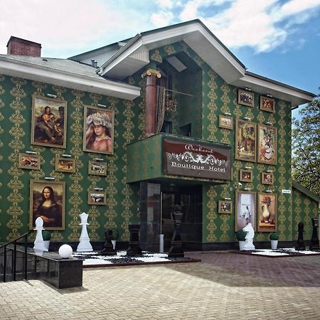 Weekend Boutique Hotel Kišiněv Exteriér fotografie